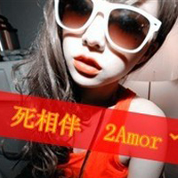 离不开你我的好姐妹:姐妹头像2张一左一右带字的_WWW.TQQA.COM