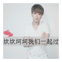 旧爱才是爱:霸气超拽一对情侣头像:心里的城一直_WWW.TQQA.COM