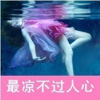 理想是气球:事实是铅球_WWW.TQQA.COM