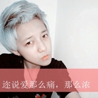 原来爱情很简单:简单却幸福的带字情侣头像_WWW.TQQA.COM