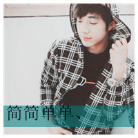 qq情侣头像:一男一女一左一右带字:安于他心_WWW.TQQA.COM