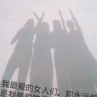 回不去的从前:qq黑色女生头像_WWW.TQQA.COM
