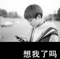 来我身边给你所有安全感:带字黑白情侣头像一左_WWW.TQQA.COM