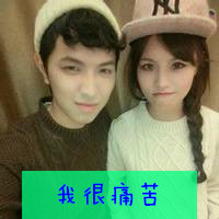 双人性感亲吻情侣头像:注定在一起i_WWW.TQQA.COM