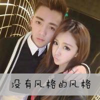 双人性感亲吻情侣头像:注定在一起i_WWW.TQQA.COM