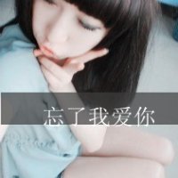 我们的世界没有他们说的第三者_WWW.TQQA.COM