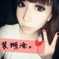 可爱女生qq头像粉色带字:高质量稀有女头_WWW.TQQA.COM