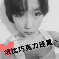 有字的浪漫情侣头像一左一右:情歌还有两三首_WWW.TQQA.COM