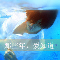 我爱你:是久久的陪伴_WWW.TQQA.COM