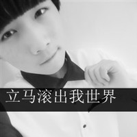 换你沉默无言的离别:伤感男生头像灰色有文字_WWW.TQQA.COM