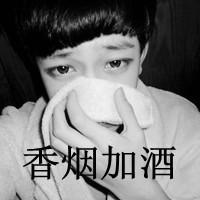 qq灰色头像带字非主流男生:不离不弃只存在回忆_WWW.TQQA.COM