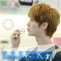 鹿晗卖萌QQ头像:最爱玛丽莲萌鹿_WWW.TQQA.COM
