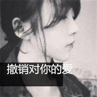 一点残存的想念:非主流灰色唯美女头像_WWW.TQQA.COM