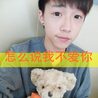 贴吧幸福情侣带字2张情侣头像大全热门大放松_WWW.TQQA.COM