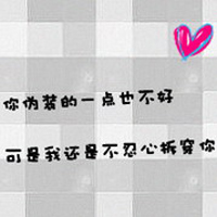 带文字的卡通人物头像_WWW.TQQA.COM