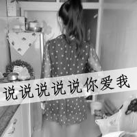 黑白情侣QQ头像就是爱你爱你:让我们在一起_WWW.TQQA.COM