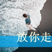 这次真的彻底受伤了:女生带字伤感头像黑白_WWW.TQQA.COM