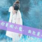 带字头像女生唯美伤感:你在我曾经的心里_WWW.TQQA.COM