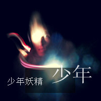 超拽个性文字男生头像:浮生落泪的伤_WWW.TQQA.COM