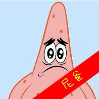 可爱卡通带字QQ情侣头像:我只爱你_WWW.TQQA.COM