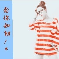 爱是泡沫:非主流带字情侣头像左一右_WWW.TQQA.COM