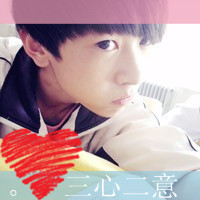 情侣甜蜜头像一男一女带字的:哎呦美极了_WWW.TQQA.COM