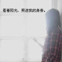 还会想起我们的从前:2016女生灰色带字头像_WWW.TQQA.COM