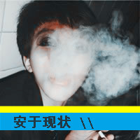 幸福的带字情侣头像:只因我爱你_WWW.TQQA.COM