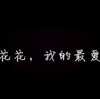 纯文字qq头像黑色背景:7秒记忆_WWW.TQQA.COM