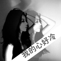 情感意境一个人的灰色女生QQ头像_WWW.TQQA.COM