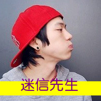 扣扣情侣头像带字一左一右:别拿过去来爱我_WWW.TQQA.COM