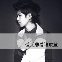 颓废也是一种美:深夜一个人寂寞_WWW.TQQA.COM