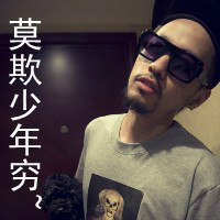 第几个一百天:黑白伤感男生qq头像带字_WWW.TQQA.COM