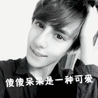 qq黑白头像情侣吻专用:我的爱人我心疼_WWW.TQQA.COM