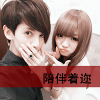 爱你不会像电影里的浪漫:qq情侣头像一对两张带_WWW.TQQA.COM