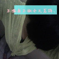 理想是气球:事实是铅球_WWW.TQQA.COM