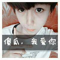 坚持爱你:坚持在一起:一路坎坷的QQ情侣头像_WWW.TQQA.COM