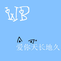 卡通情侣头像一左一右两张带字 一天比一天更爱_WWW.TQQA.COM