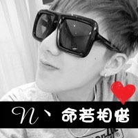 等待完整的爱:情侣头像一男一女2016甜蜜继续_WWW.TQQA.COM
