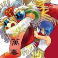 致命武力之新世界QQ头像_WWW.TQQA.COM