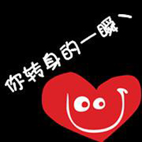 QQ情侣头像不要人头:不要人物的_WWW.TQQA.COM