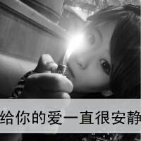 QQ头像女生带字灰色:自作多情的以为_WWW.TQQA.COM