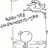 文字控精选头像:爱比想象复杂_WWW.TQQA.COM