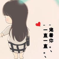 卡通情侣头像一左一右两张带字 一天比一天更爱_WWW.TQQA.COM