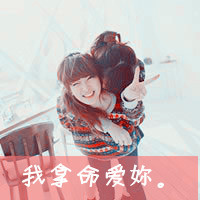 唯美蓝色带字伤感女生QQ头像,往事难忘_WWW.TQQA.COM