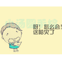 文字君要自裁一下的横版头像_WWW.TQQA.COM