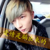 情侣带字头像一左一右一男一女:我的Ta你别碰_WWW.TQQA.COM