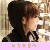 不离不弃情侣头像带字:一直在原地等你_WWW.TQQA.COM