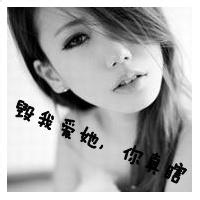 qq带字女生头像伤感:灰色:沉默是对爱的守护_WWW.TQQA.COM