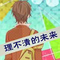 可爱卡通情侣头像一男一女:只属于你的心_WWW.TQQA.COM
